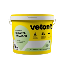 Суперфинишная шпаклевка под покраску Vetonit LR Pasta Brilliant, 18 кг