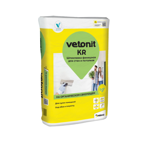 Шпаклевка финишная для стен и потоков Vetonit KR, 20 кг