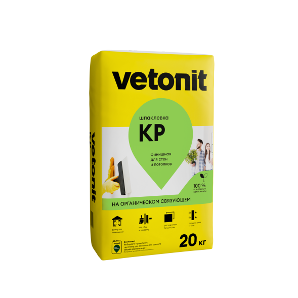 Шпаклевка финишная для стен и потоков Vetonit КР, 20 кг