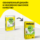 Шпаклевка финишная для стен и потоков Vetonit КР, 20 кг