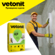 Шпаклевка финишная для стен и потоков Vetonit КР, 20 кг