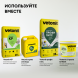 Шпаклевка финишная для стен и потоков Vetonit КР, 20 кг