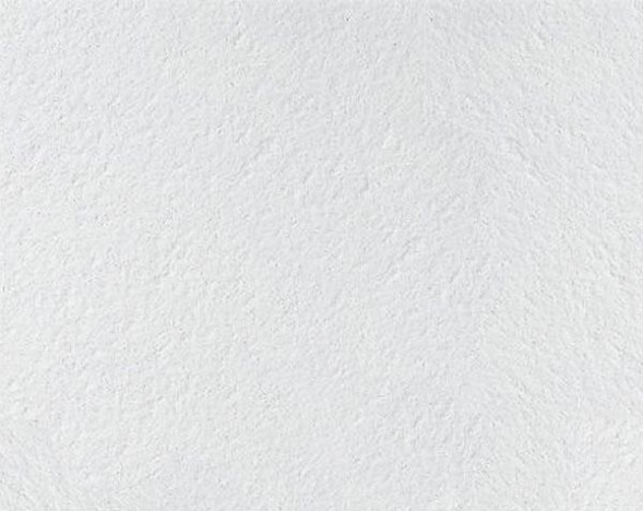 Плита потолочная Armstrong Retail Tegular, 1200x600x14 мм