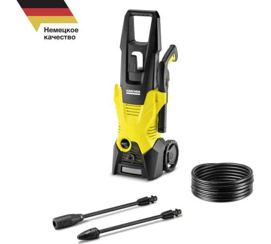 Аппарат высокого давления  Karcher K3 1.601-888.0