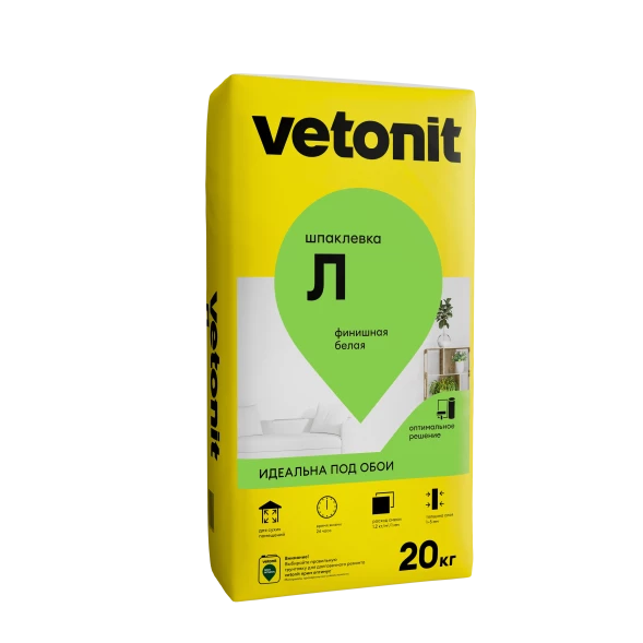 Финишная шпаклевка Vetonit Л, 20 кг