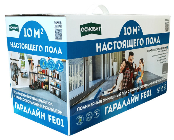 Финишный пол Основит Гардлайн FE01 полимерный