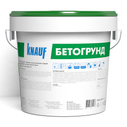 Грунтовка адгезионная КНАУФ-Бетогрунд, 5 кг