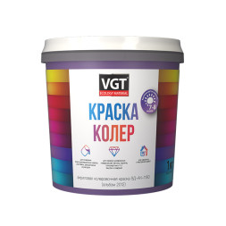 Колер краска VGT, темно-коричневый, 1,0 л