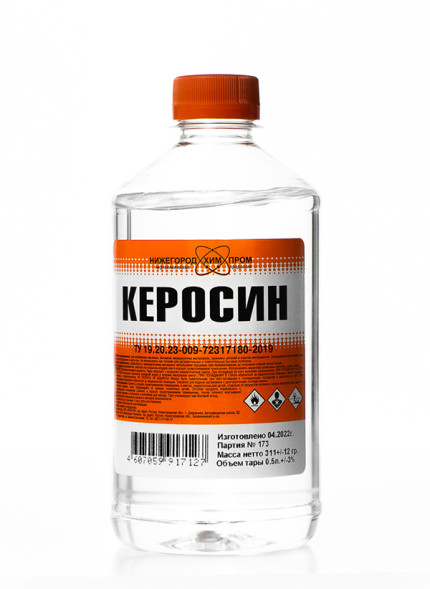 Керосин Нижегородхимпром, 1 л, ПЭТ