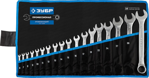 Набор ключей гаечных комбинированных Зубр Профессионал 27087-H18_z01, 6-32 мм, 18 шт., CrV, хромированные, в чехле