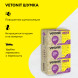 Шумоизоляция Vetonit Шумка, 50x610x1000 мм,  6,1м2