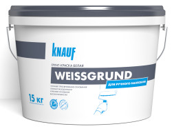 Грунт-краска белая высокоукрывистая КНАУФ-Вайсгрунд, 15 кг