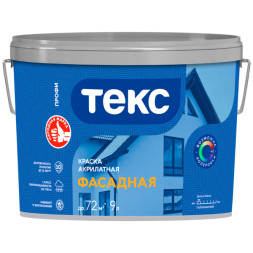 Краска фасадная глубокоматовая Текс Профи, база D, RAL 1001, 9 л