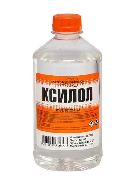 Ксилол Нижегородхимпром, 0,5 л