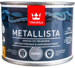 Краска по ржавчине Metallista Tikkurila 3 в 1, глянцевая, база С, 2,5л, RAL7024