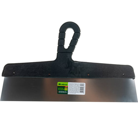 Шпатель фасадный из нержавеющей стали Сибртех 85446 с пластмассовой ручкой, 350 мм