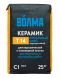Клей плиточный Волма Керамик, 25 кг
