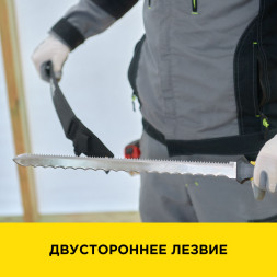 Нож для теплоизоляции Vetonit (Isover)