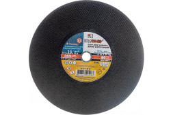 Круг отрезной по металлу Луга, 355х3,0х25,4 мм