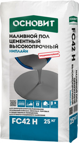 Наливной пол цементный Основит Ниплайн FC 42 H высокопрочный, 25 кг