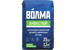 Штукатурка цементная Волма Акваслой МН, 25 кг