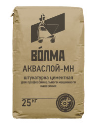 Штукатурка цементная Волма Акваслой МН, 25 кг