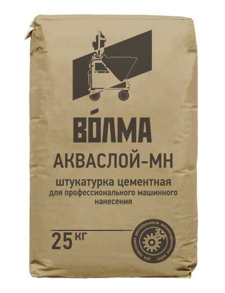 Штукатурка цементная Волма Акваслой МН, 25 кг