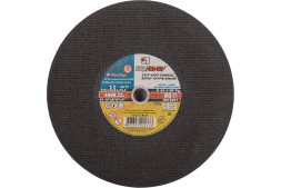 Круг отрезной по металлу Луга, 355х3,5х25,4 мм
