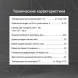 Клей плиточный Unis U-500 SuperFlex, 15 кг