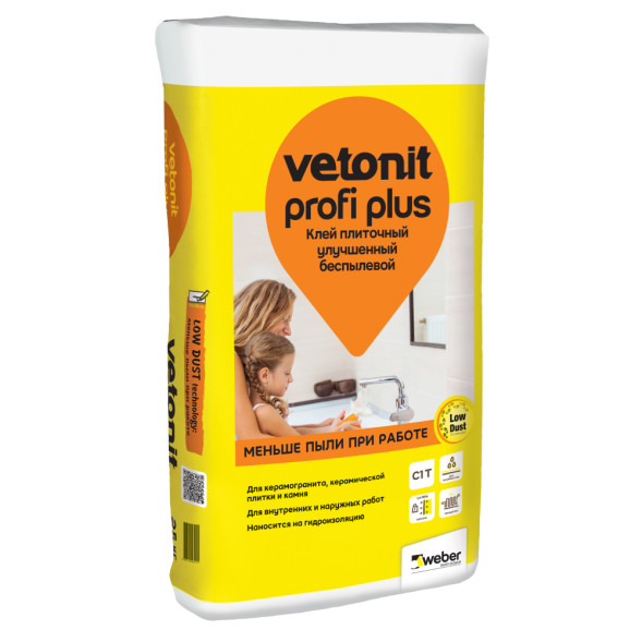 Клей плиточный улучшенный беспылевой Vetonit Profi Plus, 25 кг