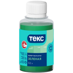 Колер паста Текс, зеленая, №14, 0,1 л