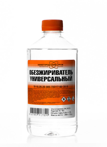 Обезжириватель Нижегородхимпром, 1 л, ПЭТ