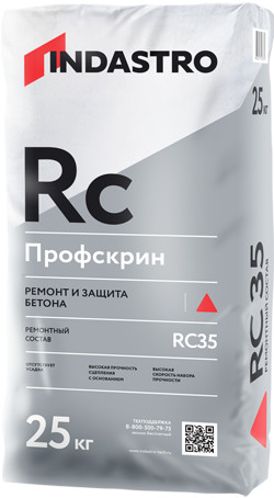 Ремонтный состав Индастро Профскрин RC35 для бетона, 25 кг