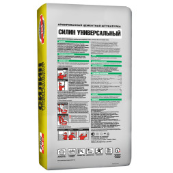 Штукатурка цементная Unis Силин Универсальный армировованная, 25 кг