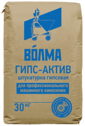 Гипсовая штукатурка машинного нанесения Волма Гипс-Актив, 30 кг