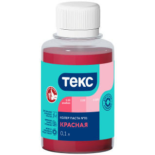 Колер паста Текс, красная, №1, 0,1 л