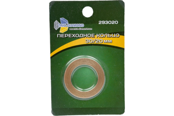 Кольцо переходное Trio Diamond 293020, D30/20 мм