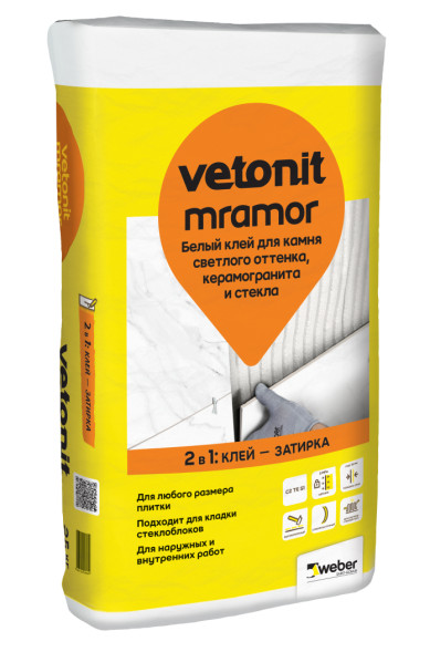 Клей для камня светлого оттенка, керамогранита и стекла Ветонит Мрамор, белый, 25 кг