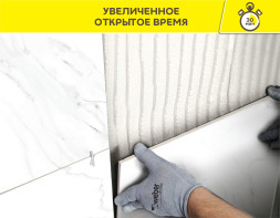 Клей Vetonit Mramor для камня светлого оттенка, керамогранита и стекла, белый, 25 кг