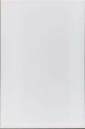 Плитка настенная Axima, цвет Белый, 20 х 30 см