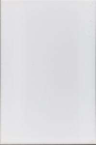 Плитка настенная Axima, цвет Белый, 20 х 30 см