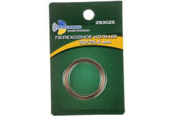 Кольцо переходное Trio Diamond 293025, D30/25,4 мм