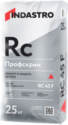 Ремонтный состав Indastro Профскрин RC45 F, 25 кг