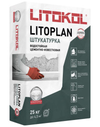 Цементная штукатурка Litokol Litoplan, 25 кг