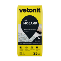 Клей Vetonit Мозаик для мозаики и камня, белый, 25 кг