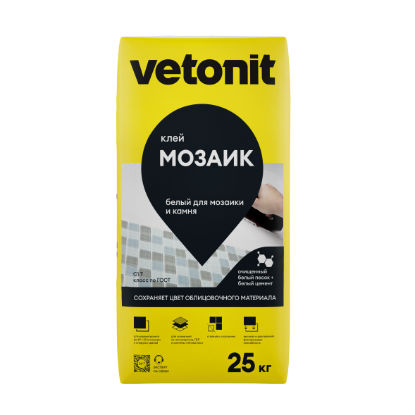 Клей Vetonit Мозаик для мозаики и камня, белый, 25 кг