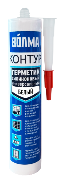 Силиконовый герметик Волма Контур, цвет белый, 290 мл