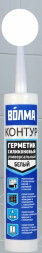 Силиконовый герметик Волма Контур, цвет белый, 290 мл