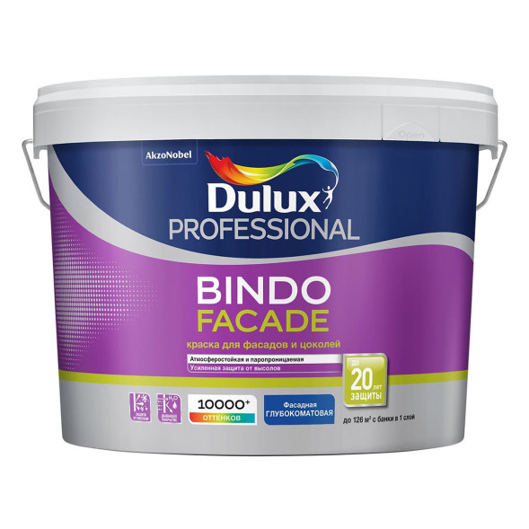 Краска для фасадов и цоколей Bindo Facade Dulux Professional,RAL 7004, глубокоматовая, база А, 19 л