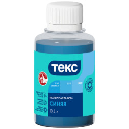 Колер паста Текс, синяя, №6, 0,1 л